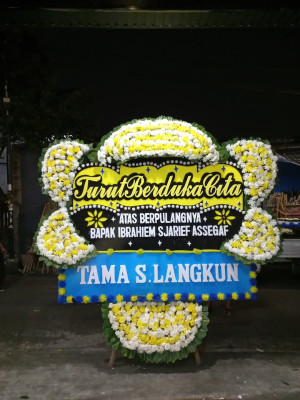 Papan Bunga Duka di Lampung Utara